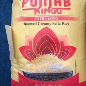 Palette Basmati Rice from Punjab - BULL WING - 500g